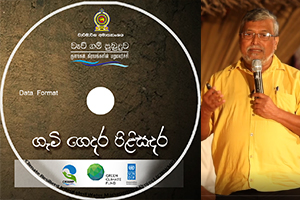 Madurapriya Studio video production